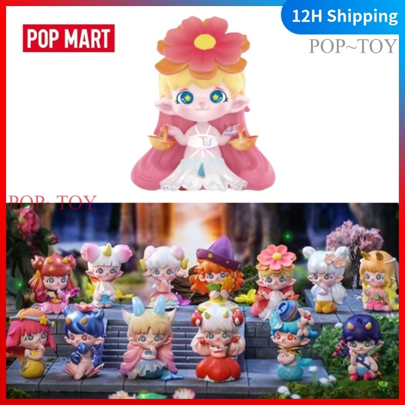 popmart Zoe Flower Whispering Zodiac Series Cute Figure pop mart