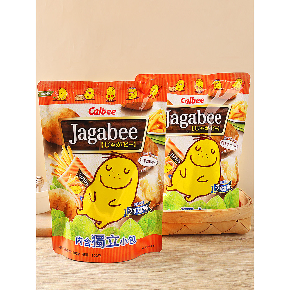 Hong Kong Version calbee French Fries calbee Three Brothers Original ...