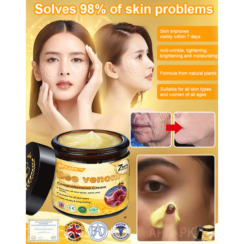 Moisturizing body lotion Skin Care Lotion Nonirritating fine absorption ...