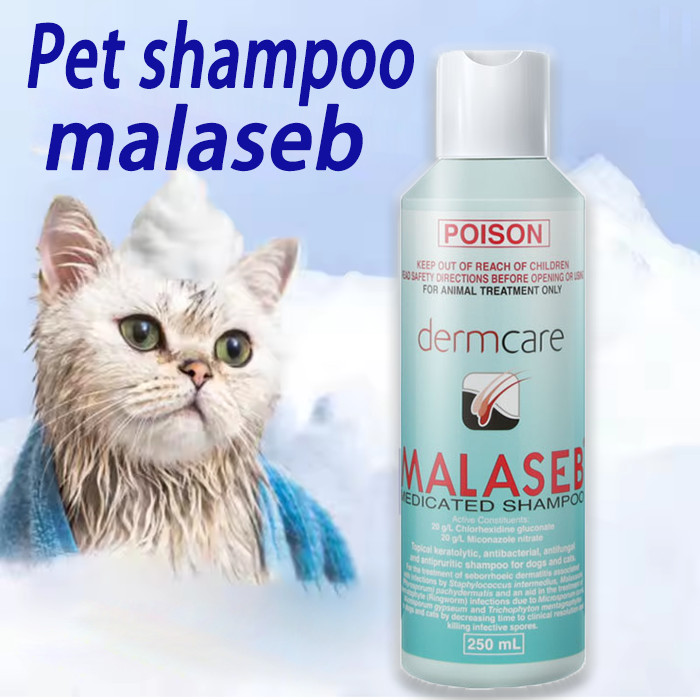 Image showcasing 【BUY 4 FREE 1】Malaseb Medicated Shampoo For Cat Dog Skin Sensitiv Anti ...