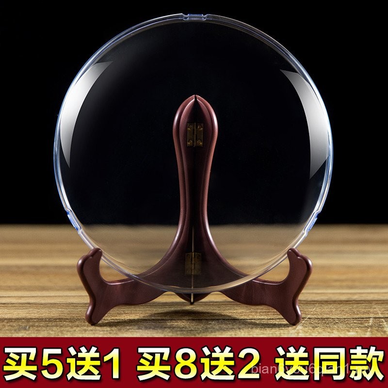 Transparent Transparent Pu'er Tea Storage Box Tea Cake Box High-End ...