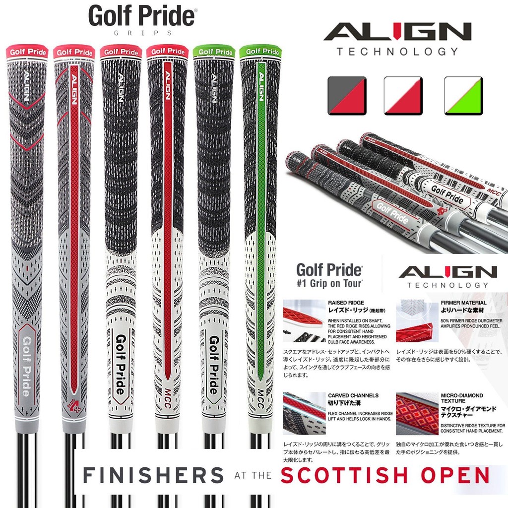 Golf Grip Putter Grip Grip GOLFPRIDE Iron Grip Men Women Style Wooden ...