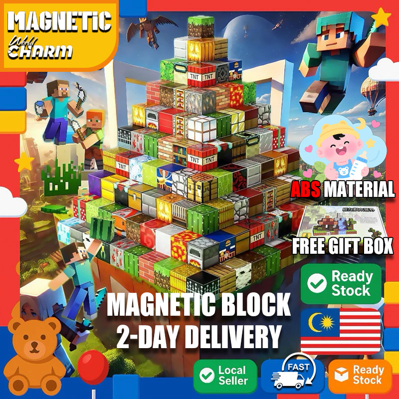 300PCS DIY Magnetic Block Set Cube Toy Building Block Magnet Building ...