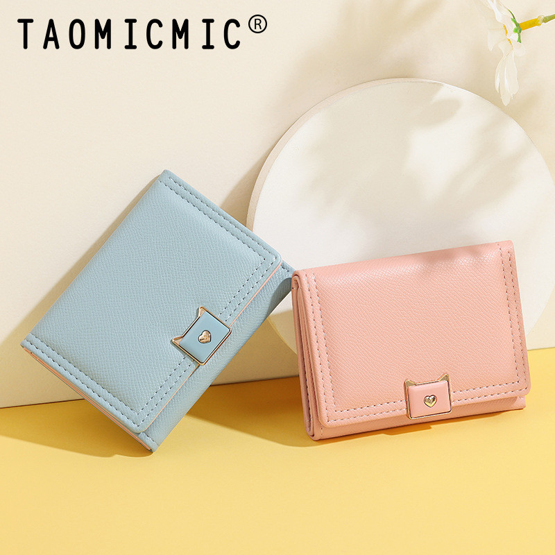 2025 New Women's Tri-fold Wallet Short Solid Color Simple Student ...
