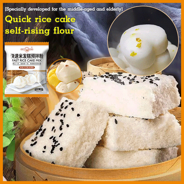 Special rice cake flour (500g) | Shopee Malaysia