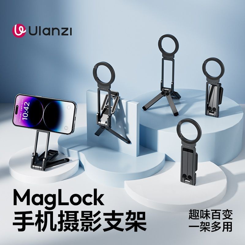 59Inch/146cm Selfie Stick Statief voor Go pro ULANZI MT-71 Lange Uitschuifbare Vlog Handvat Draagbare Lichtgewicht Statief Compatibel met Go pro Hero 12/11/10/9/8/7 Insta360 One XR/RS/GO DJI Action