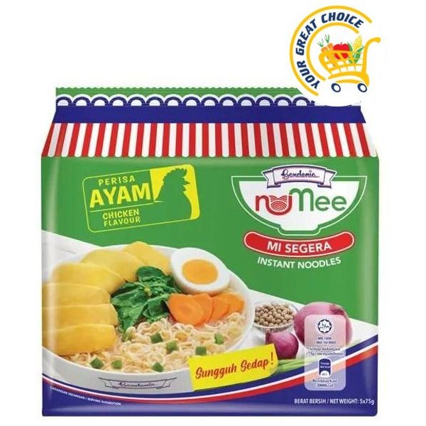 Gardenia Numee Mee Segera Perisa Ayam 5 x 75g | Shopee Malaysia