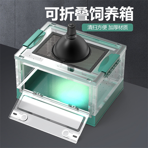 Ludin Chicken Breeding Box Hamster Cage Insulation Box Foldable Mini ...