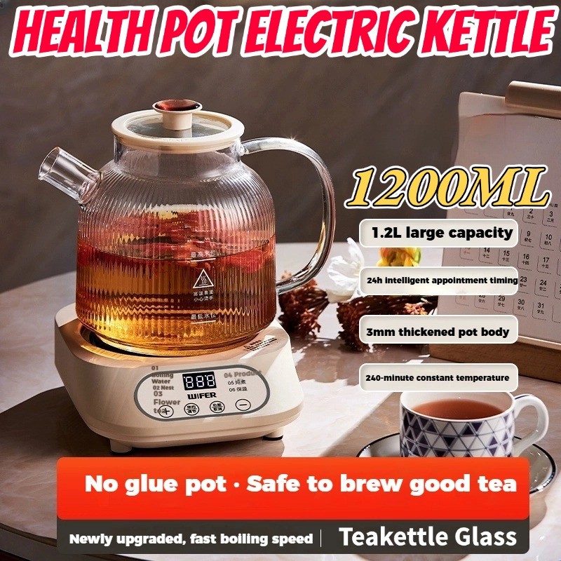 【FREE GIFT】1.2L Health Pot Electric Kettle With Tea Strainer ...