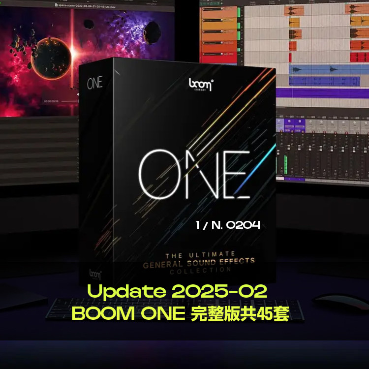 SFX | 🔊 Boom Library ONE 2025 – Full SFX Collection (45 Packs) | Shopee ...
