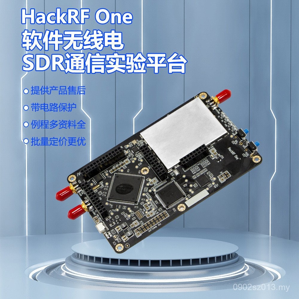 TCXO Software One1MHz-6GHz with HackRF Radio SDR External Clock Open ...