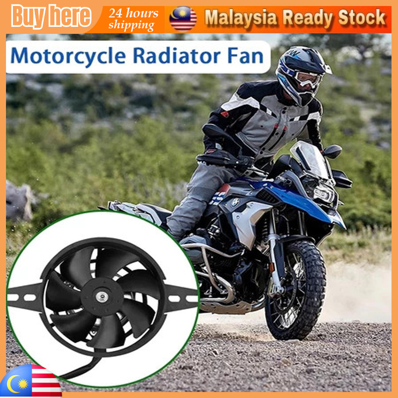 150/250cc Motorcycle Accessory Cooling Fan 120mm Electric Dirt Pit Bike ...