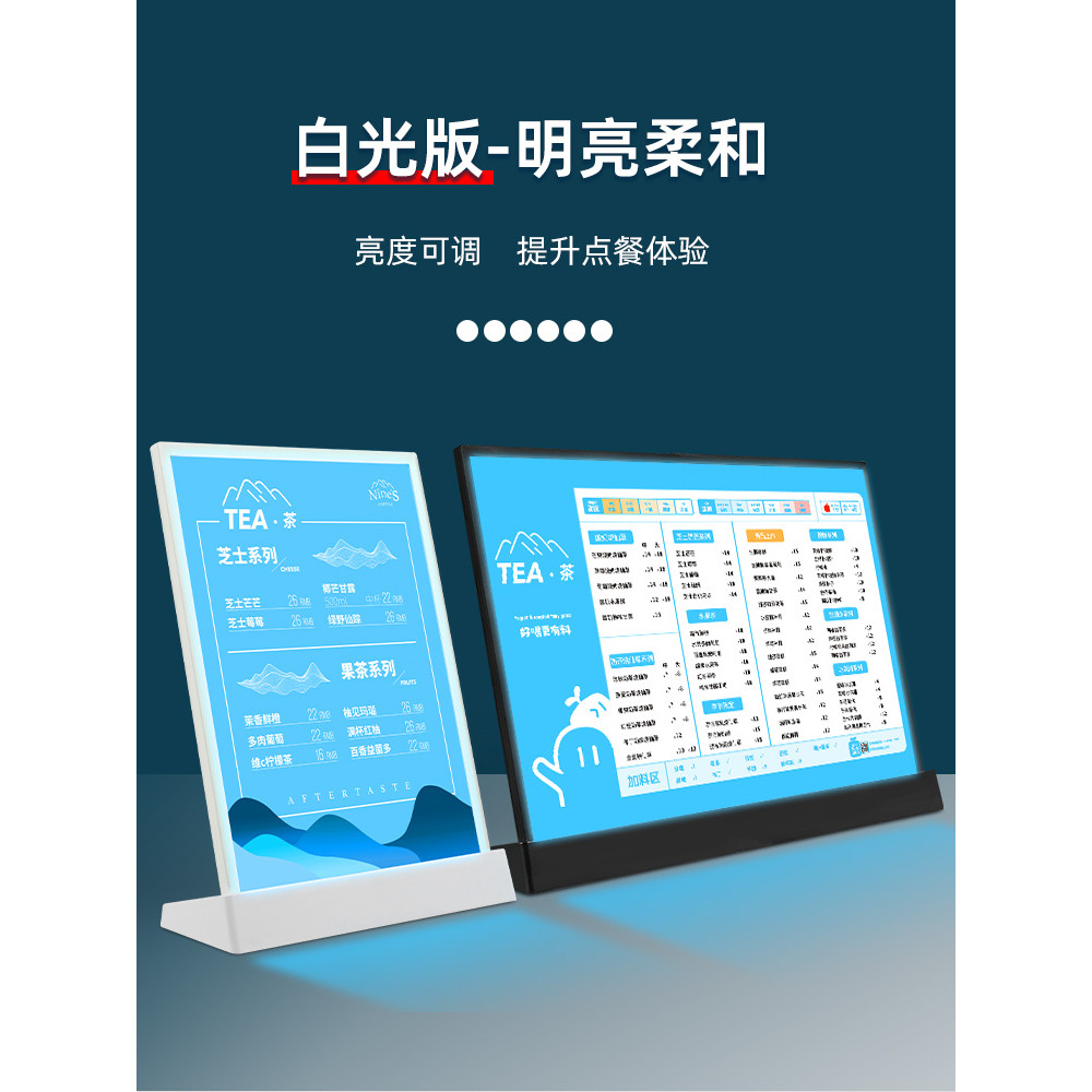 Luminous menu display board milk tea shop snack hamburger coffee order ...