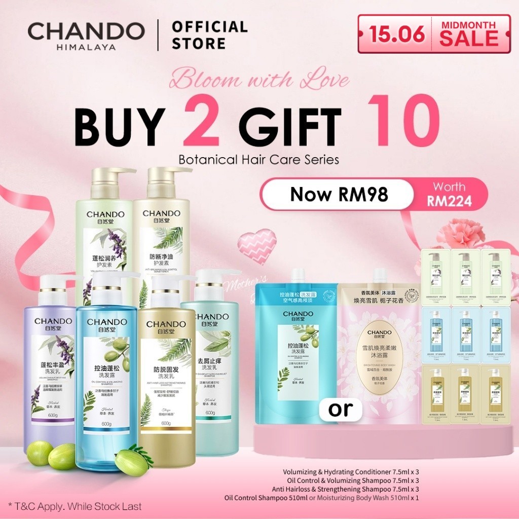 15.6 Midmonth Sales 】CHANDO Himalaya Oil Control & Volumizing Shampoo ...