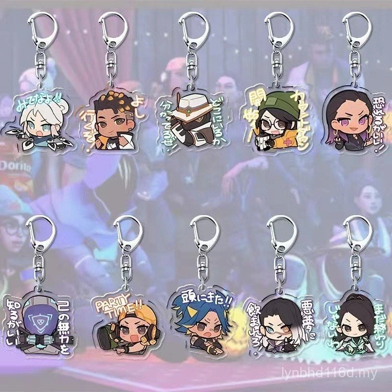 Creative Hanging Accessory Of Valorant Acrylic Keychain For Friends ...