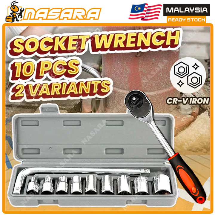 Nasara 10pcs 1/2Inch L Shape Spanner Box Socket Wrench Tools Set Car ...