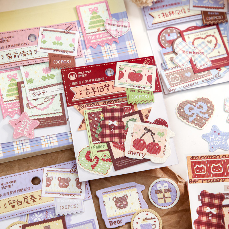Mr. Paper 30pcs/Bag Coated Paper Sticker Retro Ancient Style Embroidery ...