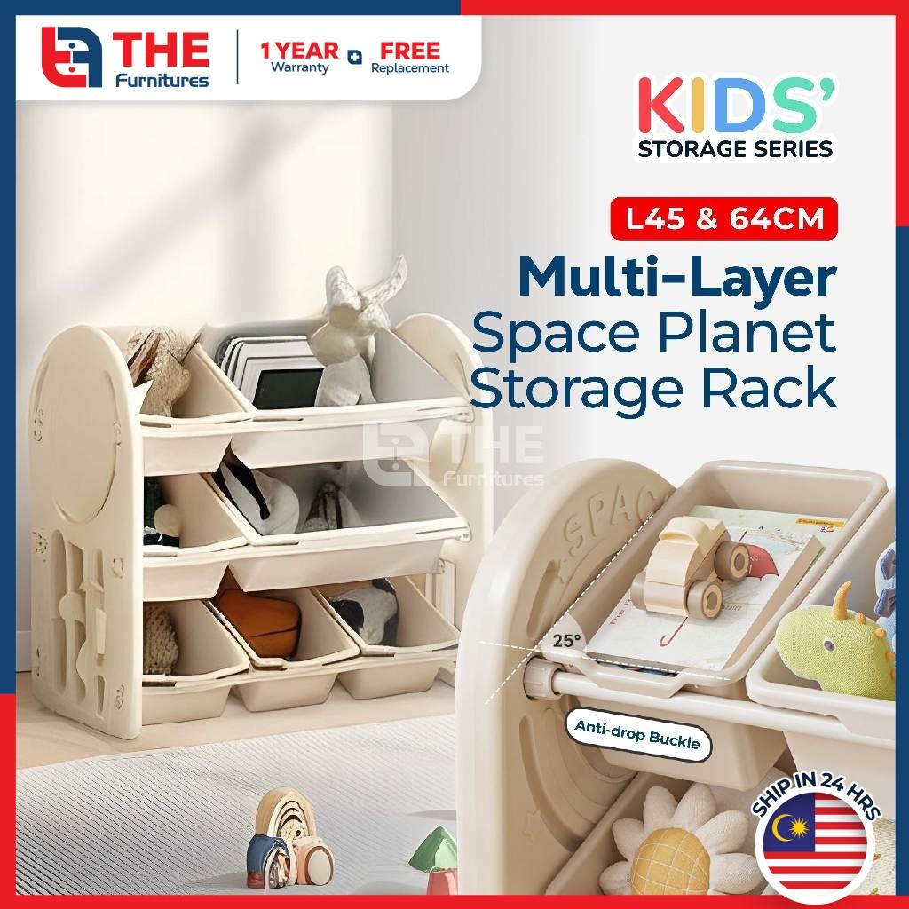 THE L45/64cm (3 Layers) Multipurpose Kids Storage Cabinet Children ...