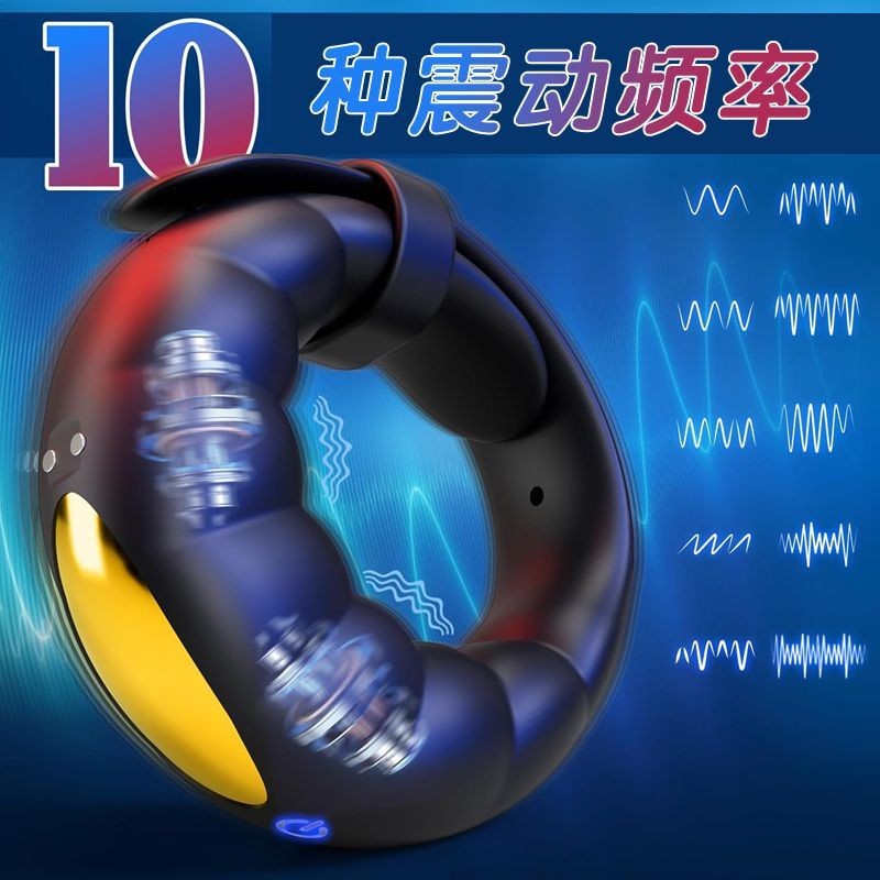 APP Locking Ring Remote Remote Remote Control Adjustable Vibration ...