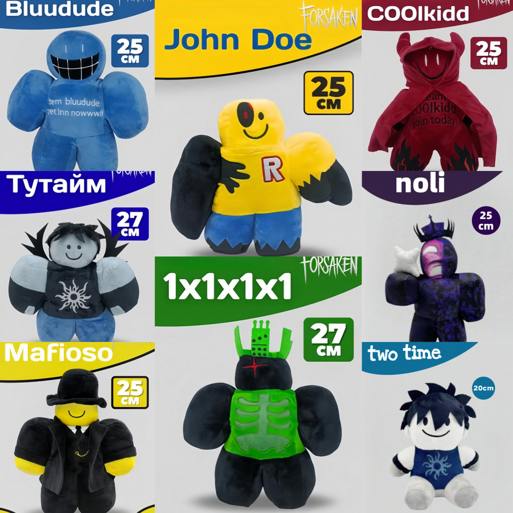 Roblox Plush 25cm Roblox Forsaken Plushie Doll Fun Forsaken 1x1x1x1 Sg 11134201 824ii