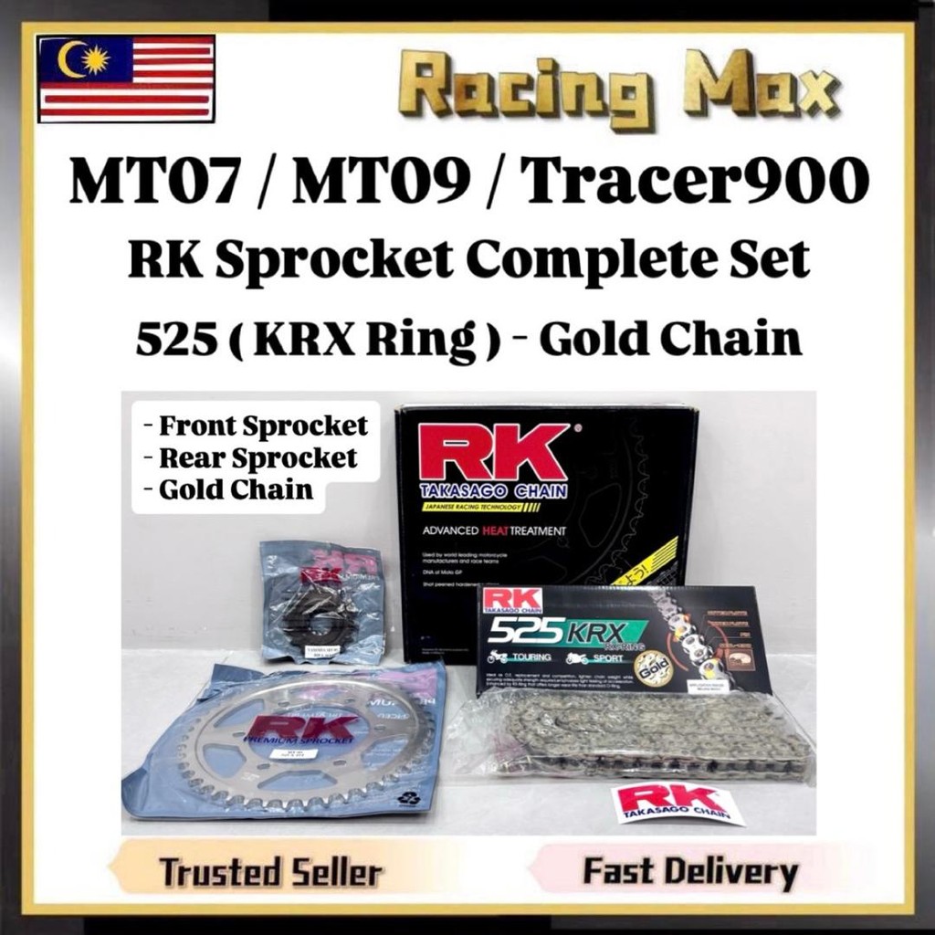 Yamaha MT07 MT 07 09 MT09 Tracer 900 RK Sprocket Set Gold Chain Japan ...