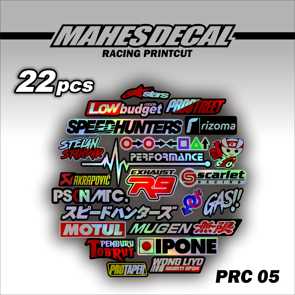 HP Hologram Racing Sticker Sticker pack Sticker Sponsor Racing ...
