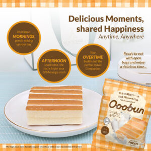 Ooobun Japanese Toasts & Soufflé Cakes | ROTI BAKAR @Blueberry ...
