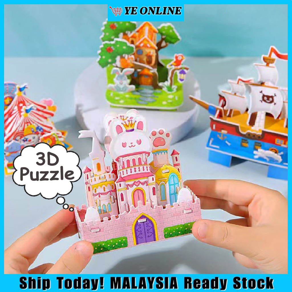 3D DIY Jigsaw Puzzle Ocean Castle House Hard Paper Educational Fun ...