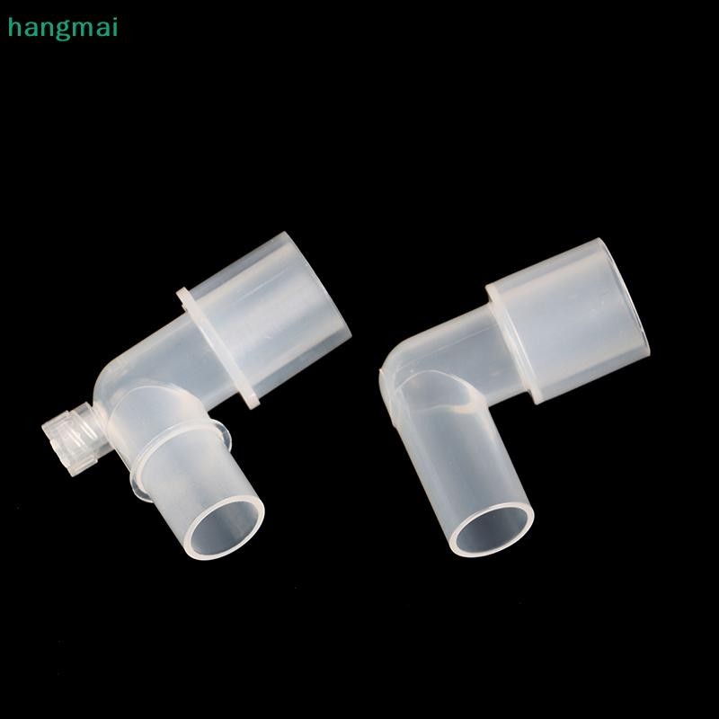 {hangmai} Anesthesia Tube L-shaped Connector Elbow Circuit Tracheal ...