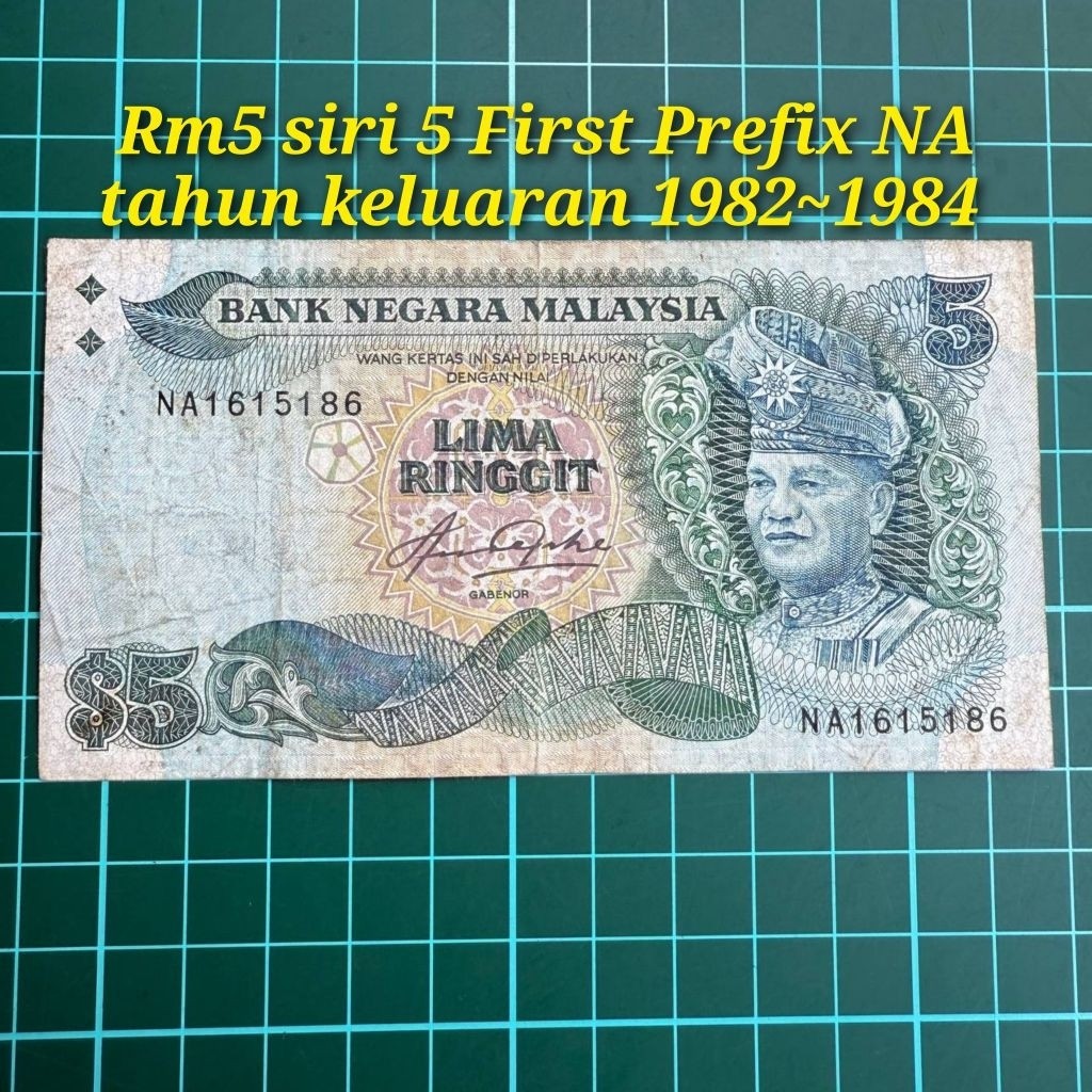 A609 Rm5 siri 5 duit kertas lama duit syiling lama barang antik barang ...