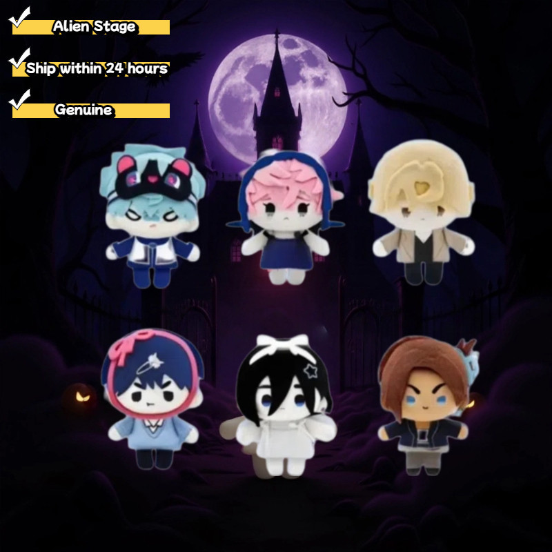 ALIEN STAGE Mini Plush Keychain Blind Box - Cute Character Doll Hanging ...
