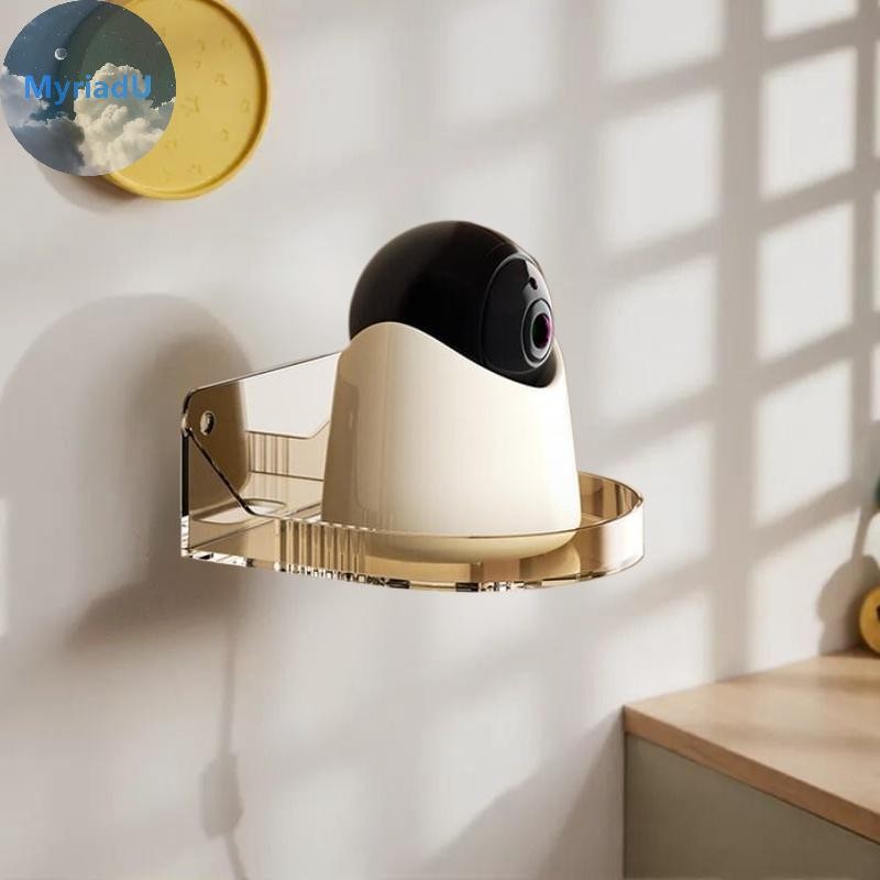 MyriadU 1 Set Self Adhesive Mini CCTV Monitoring Bracket Mini Wall ...