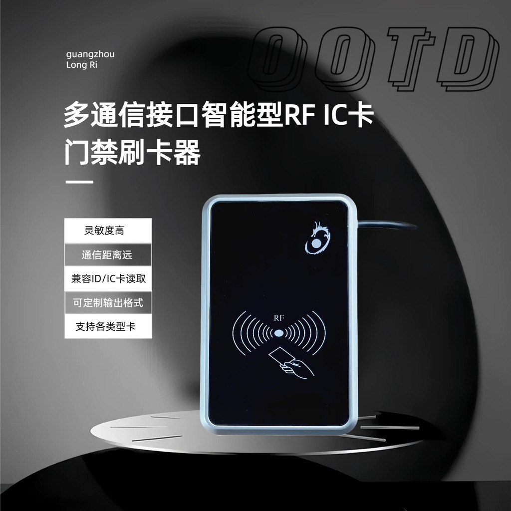 Penulis Kad RFID USB yang dipasang di dinding Penulis Kad NFC Tag Kad ...