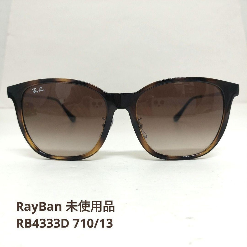 Ray-Ban Rb4333D 710 13 Sunglasses | Shopee Malaysia
