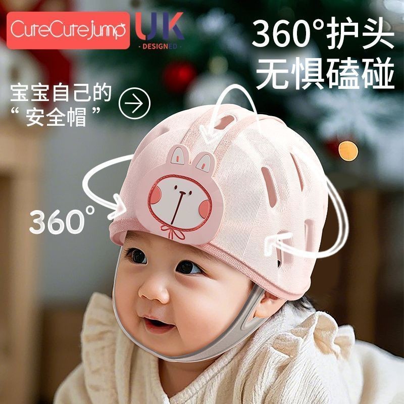 Baby Toddler Shock-resistant Handy Tool Head Protection Pad Baby Learn ...