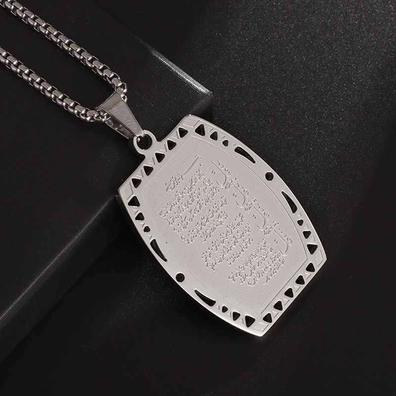 Stainless Steel Muslim Square Pendant Necklace - Electroplated Gold ...