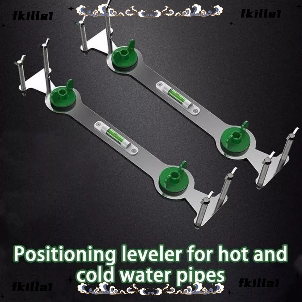 FKILA Mounting Aid Pipe Leveler, Shower Faucet Repair Multi-Purpose ...