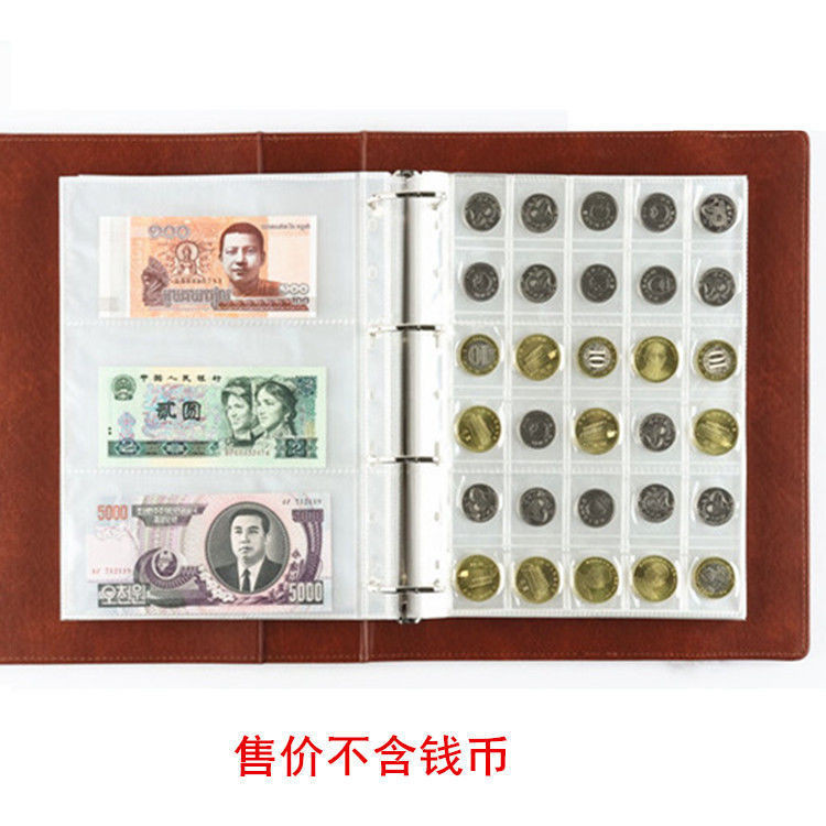 Coin Storage 600 Sheets Banknote Collection Book RMB Commemorative ...