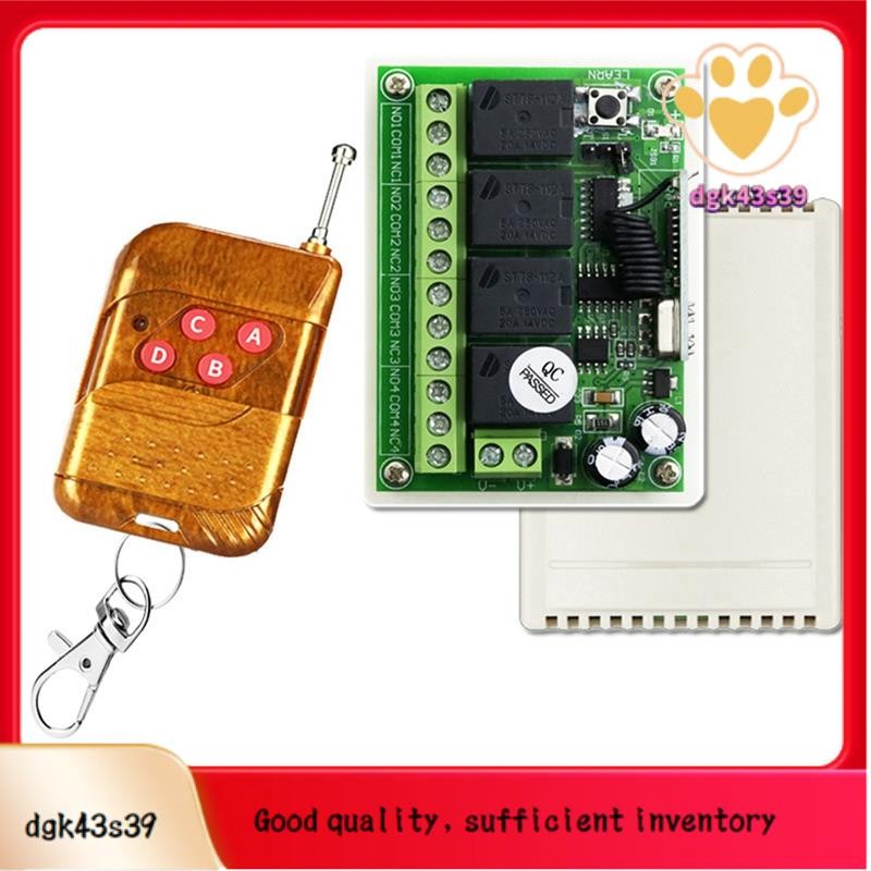 433MHz 12V 24V Relay Module Receiver with Transmitter Wireless Remote ...