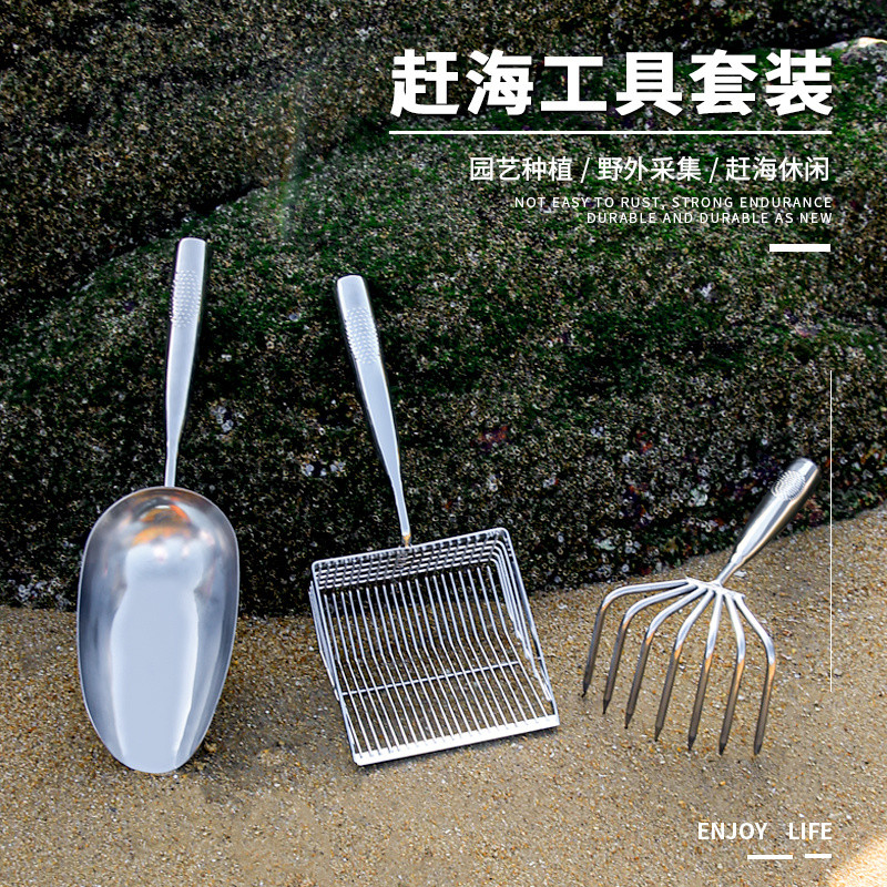Set Alat Beachcombing Baharu Rake Pantai untuk Menggali Kerang dan ...