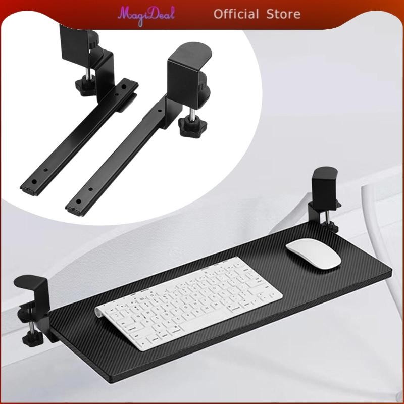 MagiDeal 2x Under Desk Keyboard Tray Slide Keyboard Slides for Study ...