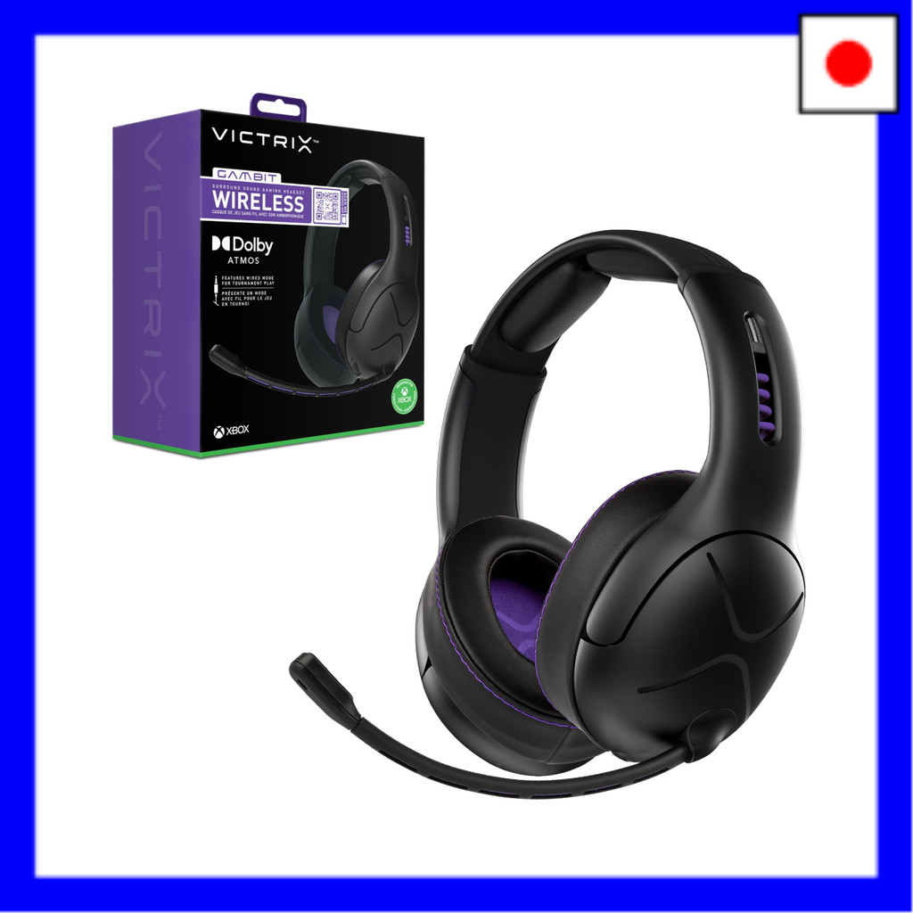 Officially Licensed Xbox Product: PDP Victrix Gambit Xbox Gaming ...