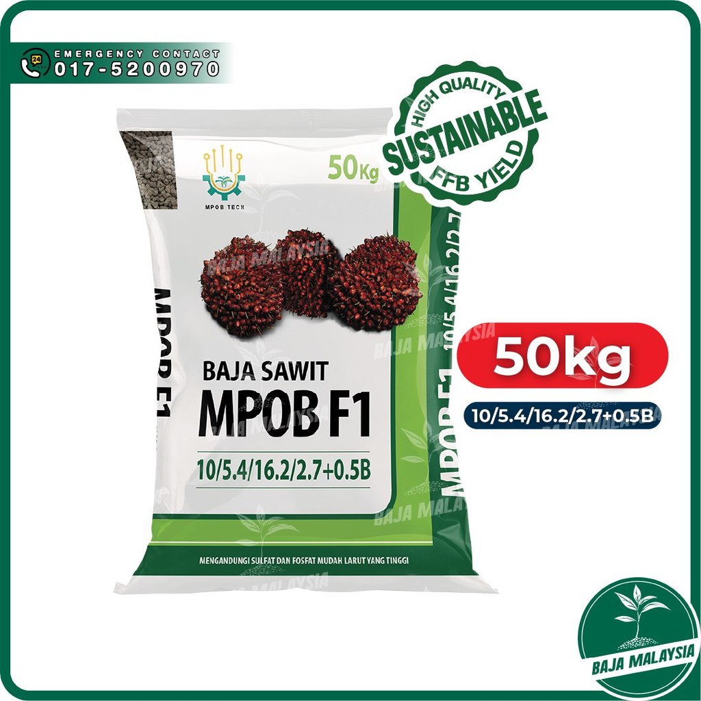 MPOB F1 Baja Sawit 50KG 10-5.4-16.2-2.7+0.5B Fertilizer Kelapa Sawit ...