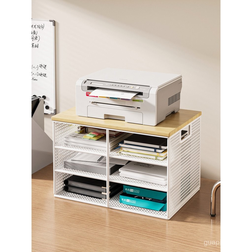Office File Storage Rack Printer Multi-Layer Storage Rack Data A4 Paper ...