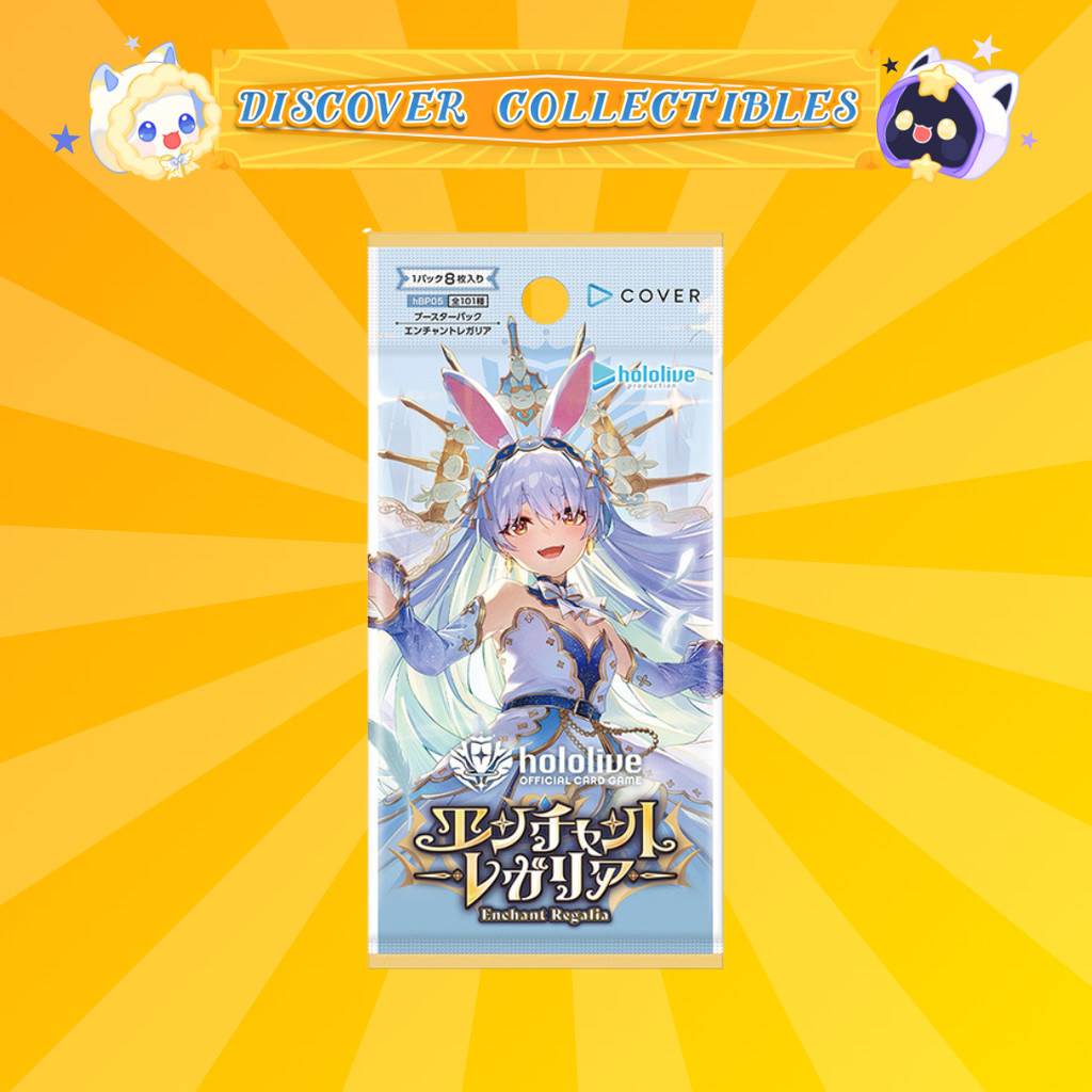 Hololive TCG : Official Card Game Booster Pack ''Enchant Regalia" Vol 5 |  Shopee Malaysia