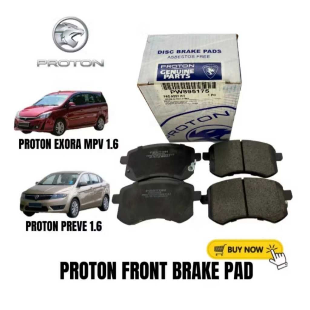 BRAKE PAD PROTON EXORA CPS PREVE SUPRIMA NON TURBO FRONT (PW895175 ...
