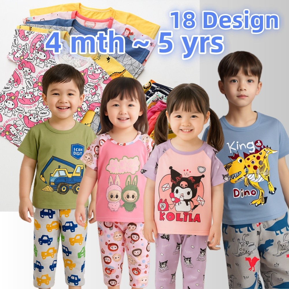 Baby Boy Cotton Cartoon Pyjamas Set Short Sleeve & Long Pants Kartun ...