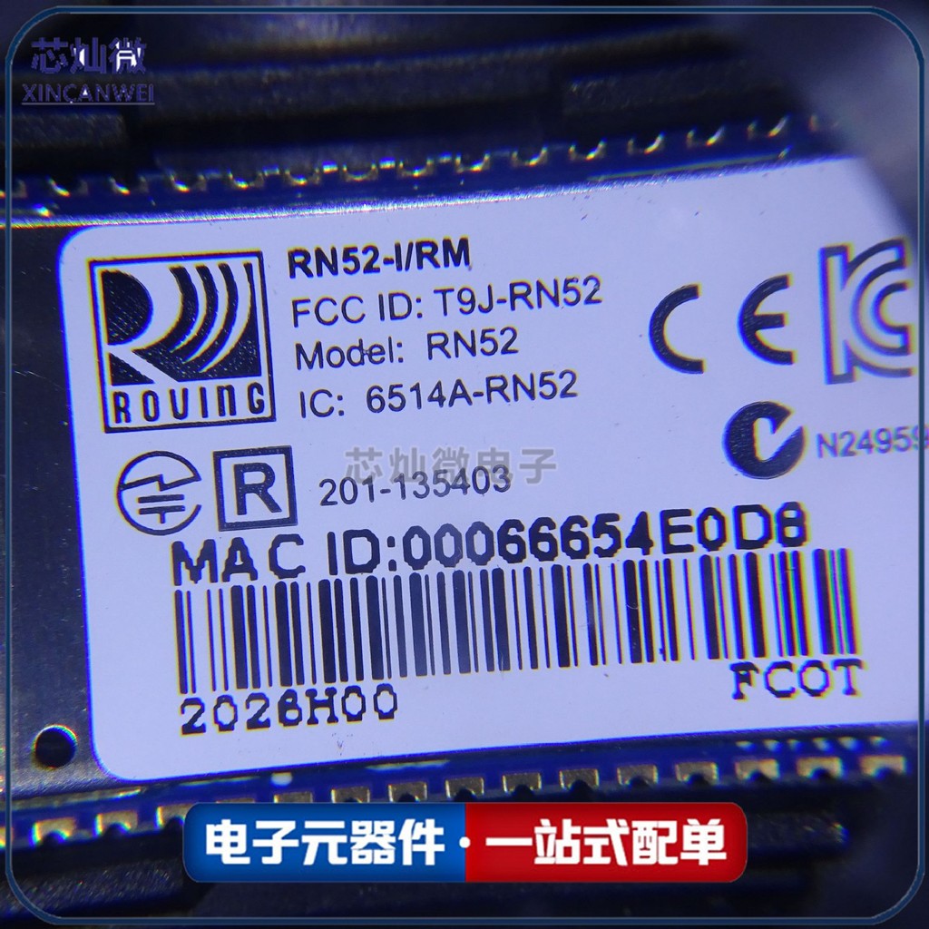 Xincan Micro RN52-IRM Transceiver RN52-I Modul Audio Bluetooth MODUL ...