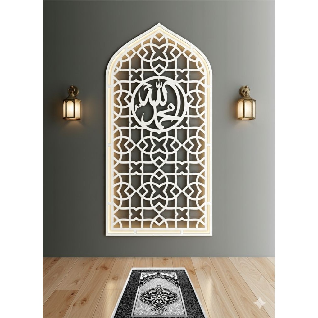 Mihrab Prayer Room Minimalist Home Calligraphy Wall Decoration Islamic ...