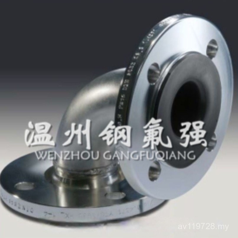 Flange Chemical Corrosion-Resistant Rotary Joint Stainless Steel ...